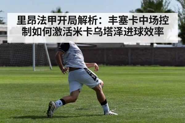 soccer striker shooting